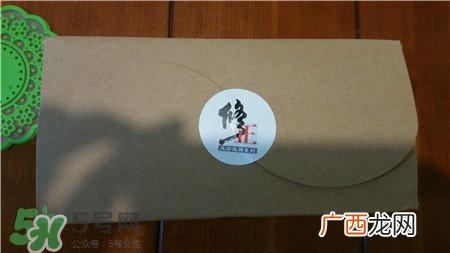 修正复方老姜泡脚颗粒怎么样?有效吗?