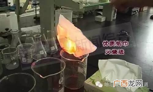 卫生纸克重国家标准 卫生纸和纸巾的区别