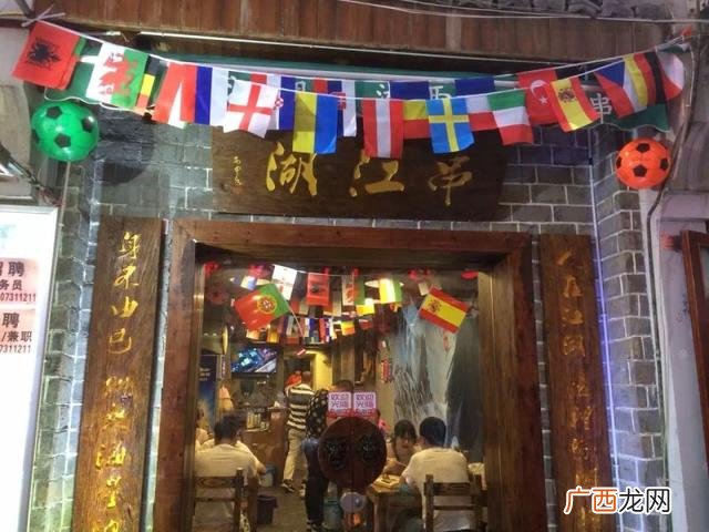 烤肉店加盟哪个牌子好,自助烤肉加盟全国排行榜