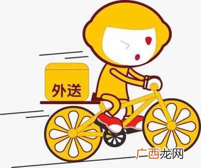 网上挣钱最快的方法 有什么快速来钱的办法