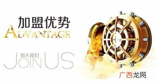 寿司加盟排行榜 有什么好的寿司加盟店