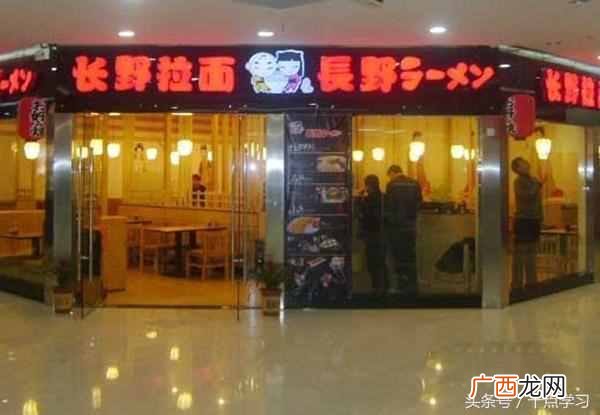 面食加盟哪家好 有什么好的面食加盟