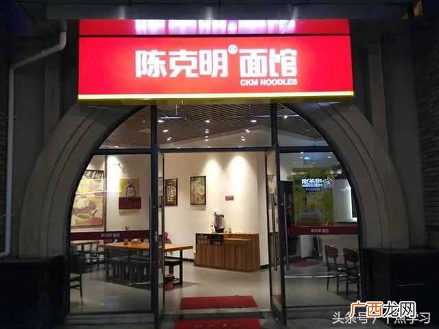 面食加盟哪家好 有什么好的面食加盟