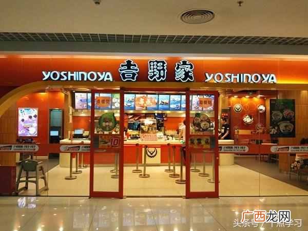 面食加盟哪家好 有什么好的面食加盟