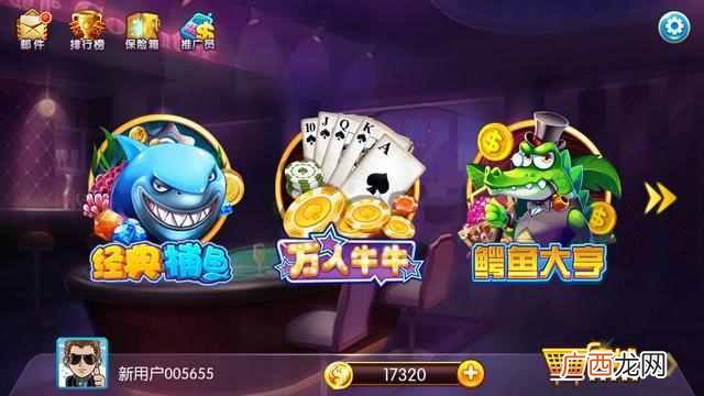 大型游戏厅的盈利怎么样 游戏厅靠什么赢利