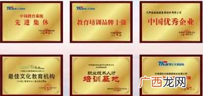 客服主要是做什么的 优蓝网客服干什么的