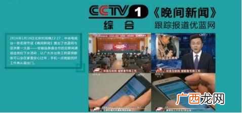 客服主要是做什么的 优蓝网客服干什么的