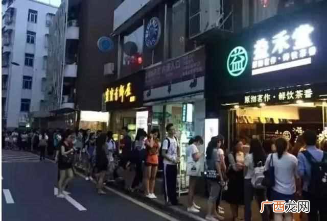 详解益禾烤奶做法 益禾堂有什么味的烤奶