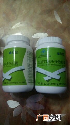 康恩贝左旋肉碱茶多酚胶囊怎么样?有效吗?