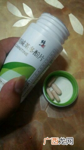 康恩贝左旋肉碱茶多酚胶囊怎么样?有效吗?