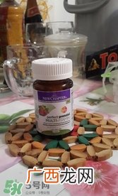 newchapter维生素怎么样?newchapter维生素有效吗?