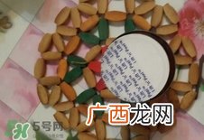 newchapter维生素怎么样?newchapter维生素有效吗?