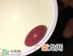 康恩贝胡萝卜素软胶囊怎么样?有效吗?