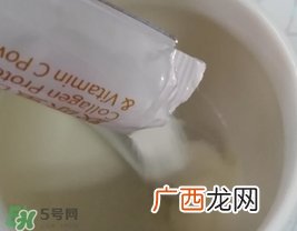康恩贝胶原蛋白维生素c粉怎么样?有效吗?