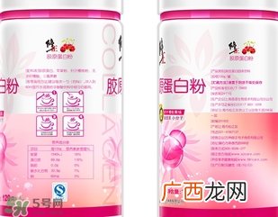 胶原蛋白粉怎么冲?胶原蛋白粉冲泡方法