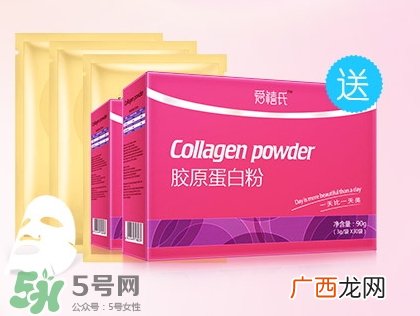 胶原蛋白粉怎么冲?胶原蛋白粉冲泡方法