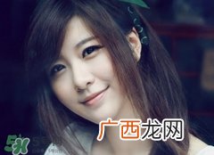 调经促孕丸什么时候吃最好?