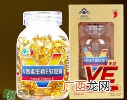 维生素e吃多了会怎么样?维生素e吃多了有什么副作用?