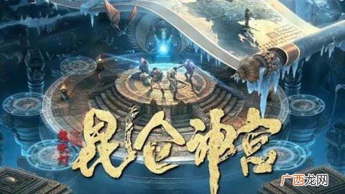 鬼吹灯系列顺序及电影电视剧 鬼吹灯系列顺序