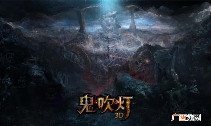鬼吹灯系列顺序及电影电视剧 鬼吹灯系列顺序