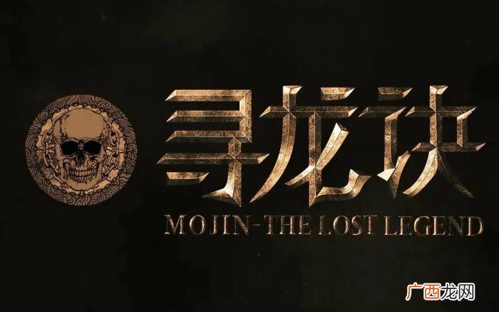 鬼吹灯系列顺序及电影电视剧 鬼吹灯系列顺序