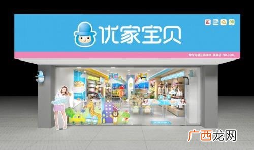 开店排行榜,2020最火的加盟店排行榜