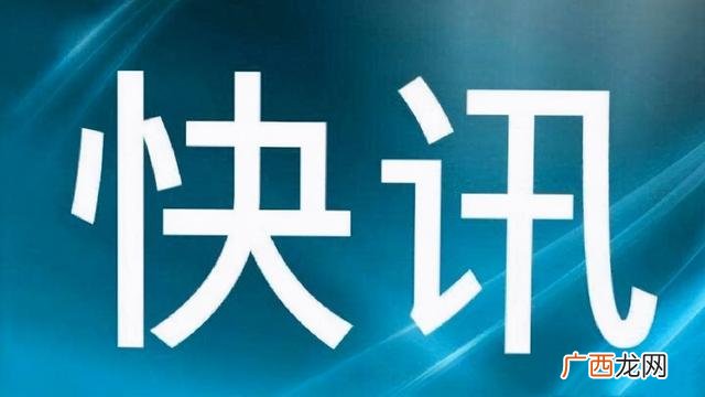 国家免息创业贷款政策 大学生毕业怎么申请创业贷款