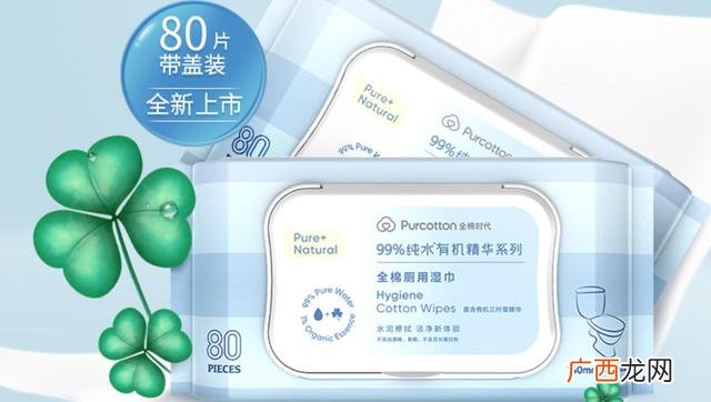 纸巾抽纸十大品牌 家用卫生纸排名