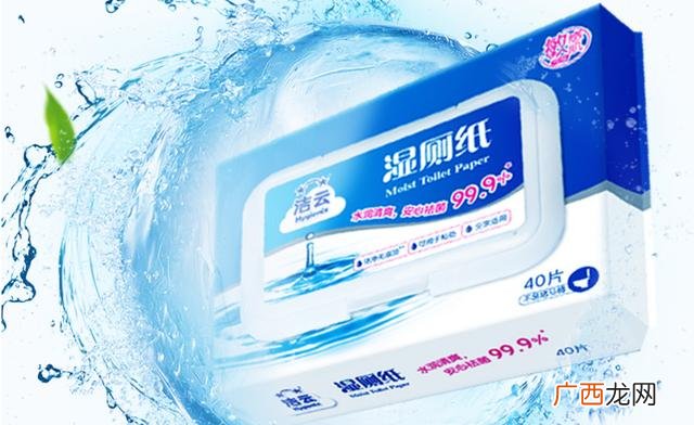 纸巾抽纸十大品牌 家用卫生纸排名