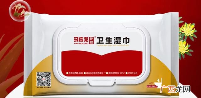纸巾抽纸十大品牌 家用卫生纸排名