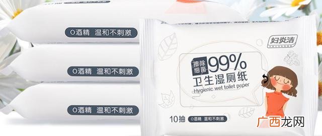 纸巾抽纸十大品牌 家用卫生纸排名