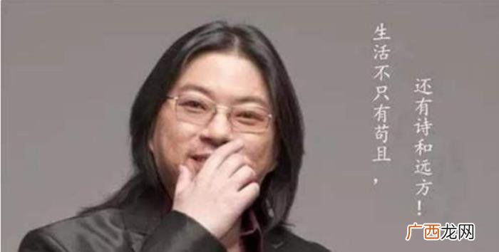风流才子高晓松的混乱情史 高晓松的显赫家世