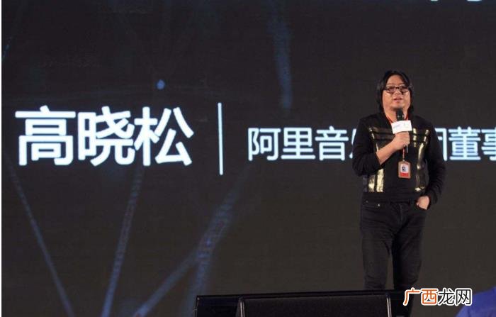 风流才子高晓松的混乱情史 高晓松的显赫家世