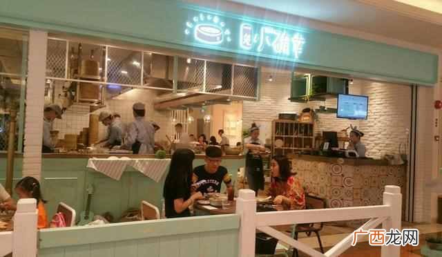 一笼小确幸是做什么的（一笼小确幸加盟条件是
