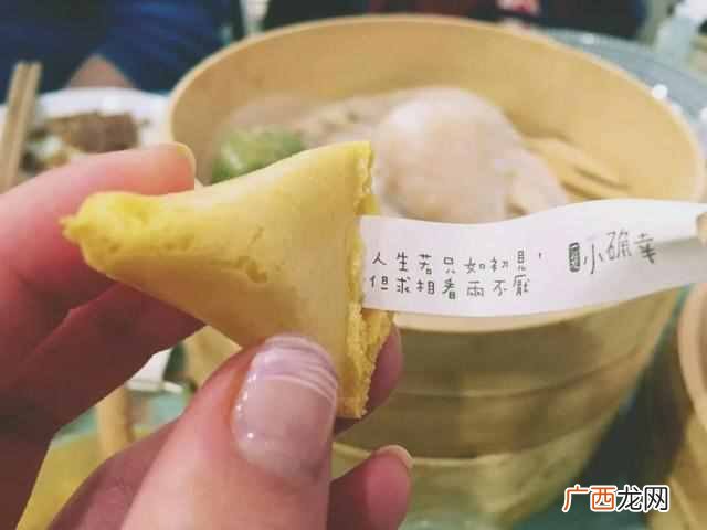 一笼小确幸是做什么的（一笼小确幸加盟条件是