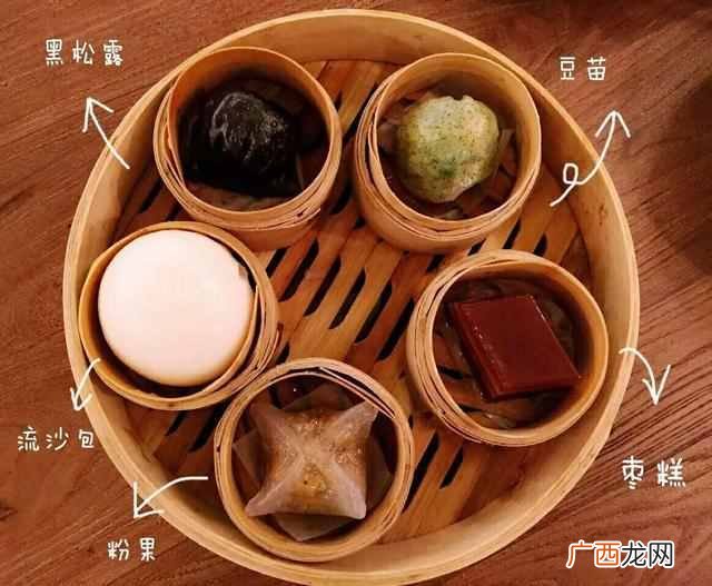 一笼小确幸是做什么的（一笼小确幸加盟条件是