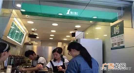 一点点奶茶都有什么好处（一点点奶茶的优势以