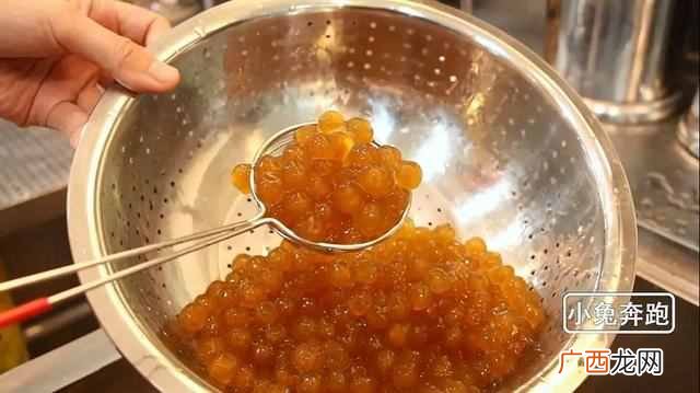 一点点波霸教程 一点点波霸是什么牌子