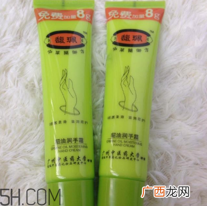馥佩貂油护手霜好用吗？馥佩貂油护手霜多少钱？