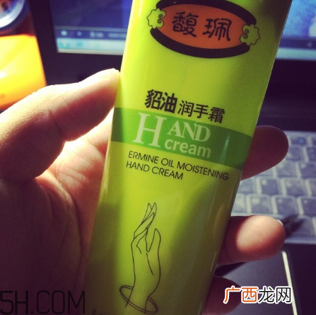 馥佩貂油护手霜好用吗？馥佩貂油护手霜多少钱？