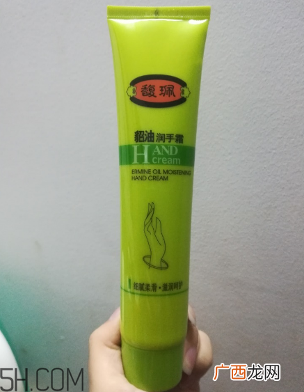 馥珮护手霜怎么样？馥珮护手霜测评