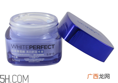 白天用晚霜的坏处有哪些?晚霜的正确使用方法