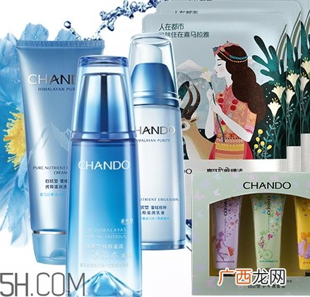 自然堂雪域精粹系列价格表 自然堂的明星补水系列