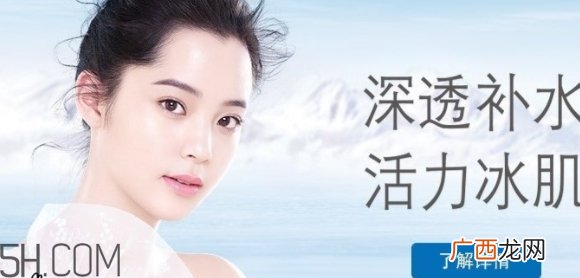 自然堂雪域精粹系列价格表 自然堂的明星补水系列