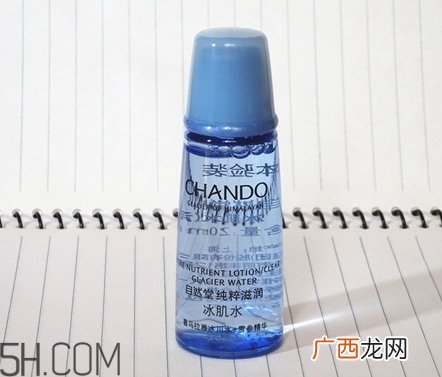 自然堂雪域和凝时哪个好？满足不同的肌肤人群