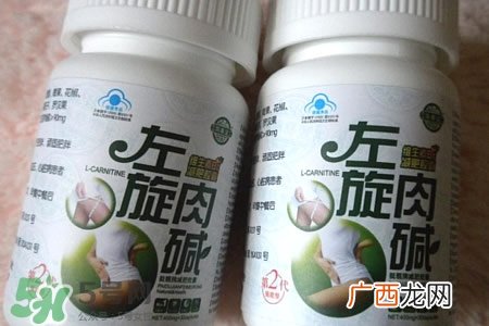 左旋肉碱什么时候吃?左旋肉碱什么时候吃效果最好?