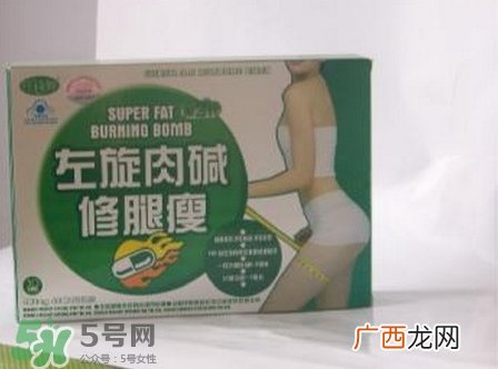 左旋肉碱什么时候吃?左旋肉碱什么时候吃效果最好?