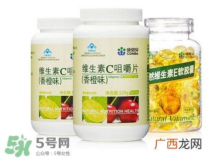 维生素c吃多久有效果?维生素c吃多长时间合适?