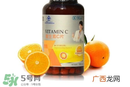 维生素c一天吃多少合适?维生素c一天吃多少毫克?
