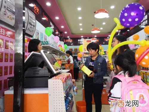 小零食加盟店多少钱,加盟进口零食店哪家好